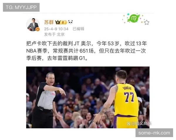 一文详解NBA技术犯规处罚规则及其赛场影响