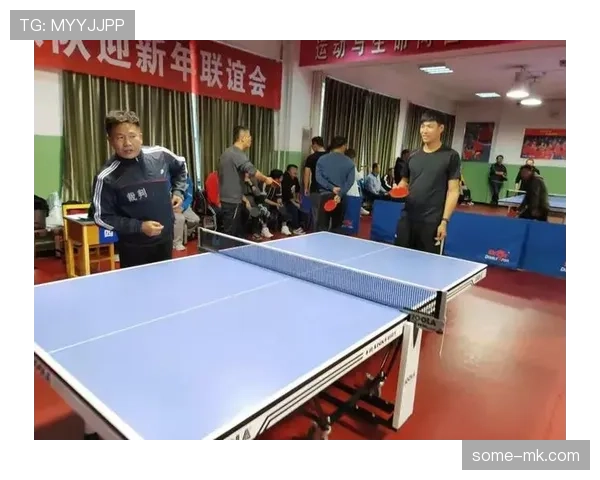 中立球规则详解：判定条件与比赛执行流程解析