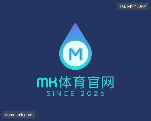 知道mk体育
